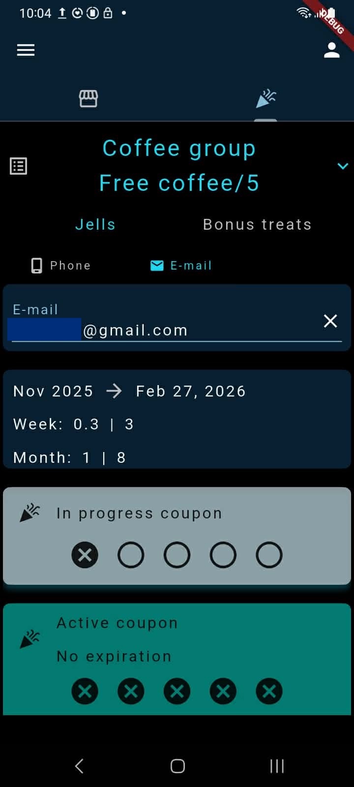 SMS Experience Screenshot 2